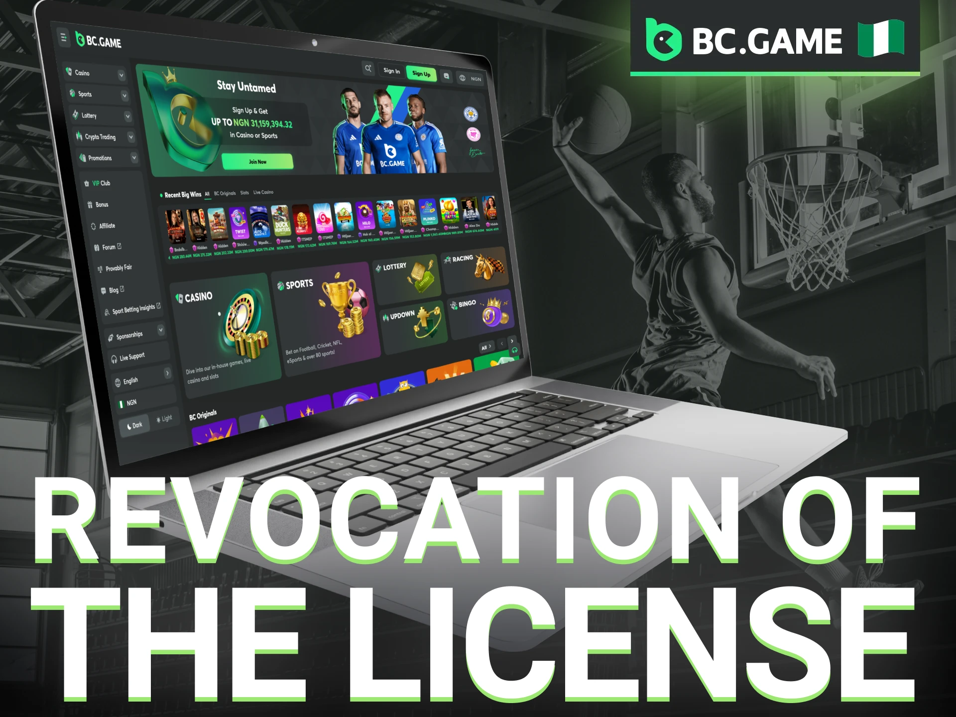 BC Games cares about keeping its legal status and license.