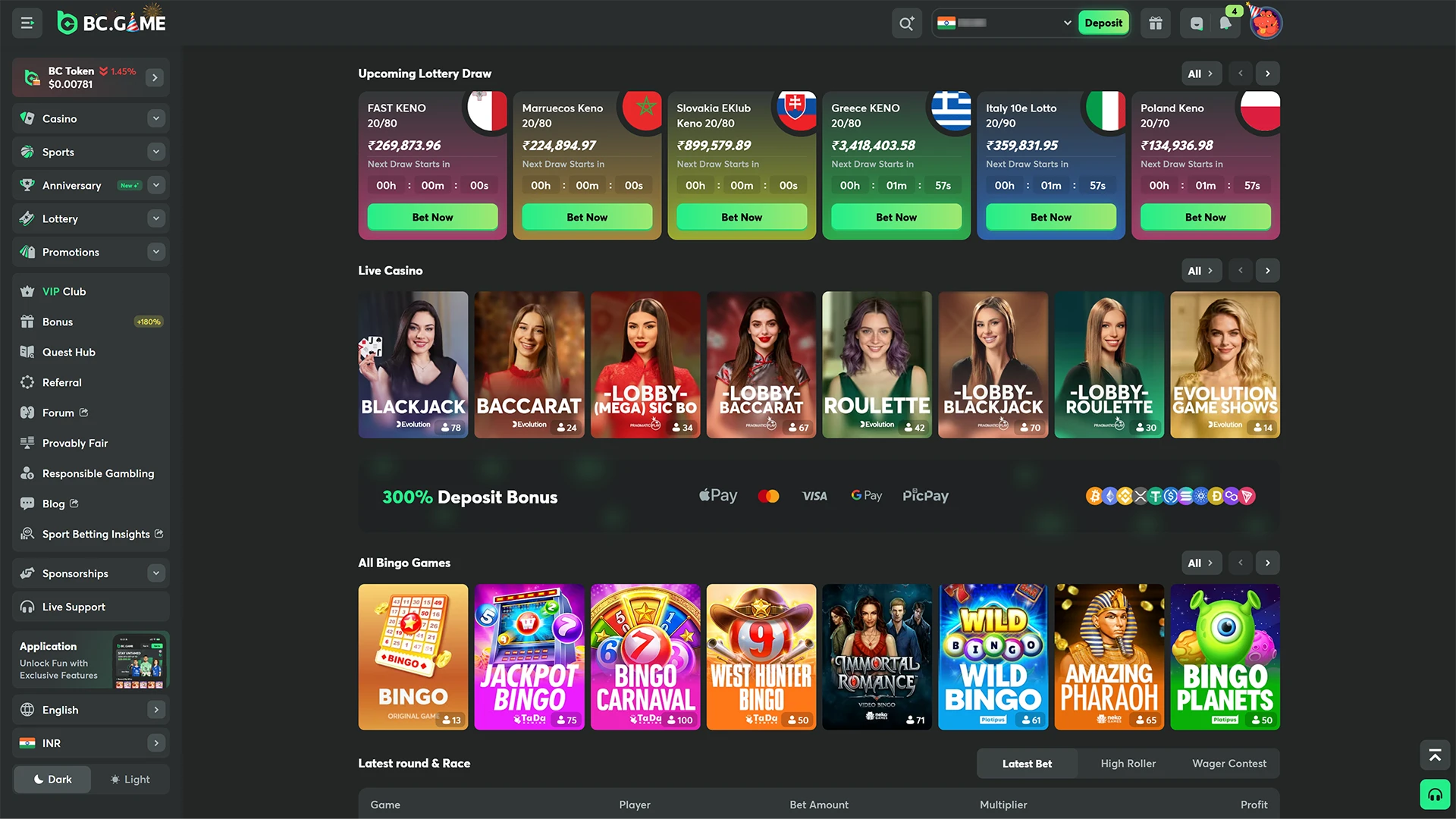 Make sure your browser is updated so that you can use BC Game on your PC without any problems.