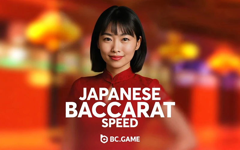 Test your skills with BC Speed Baccarat at BC Game today.