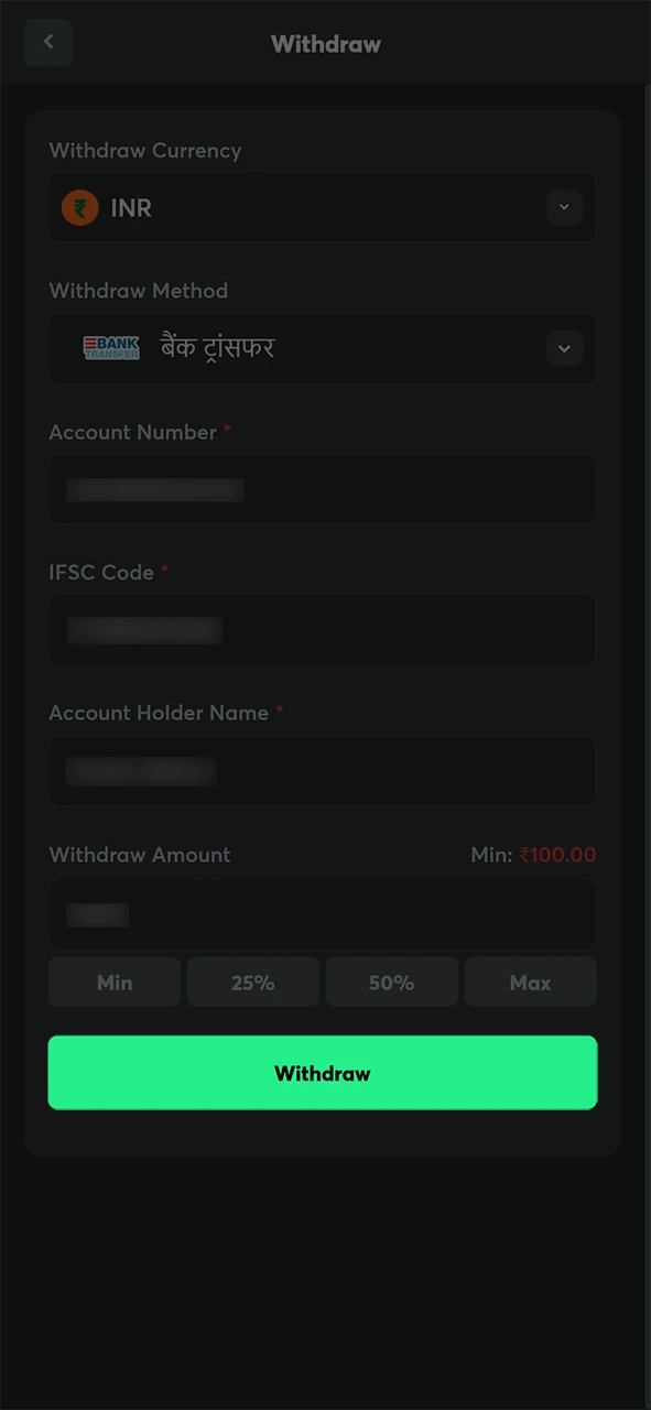 Confirm the Request to finalize your BC Game Withdraw and get your money.