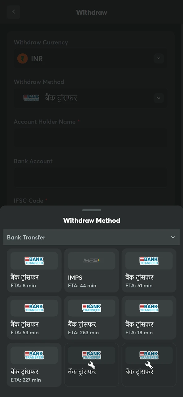 Choose a Withdrawal Method that suits you for a successful BC Game Withdraw.