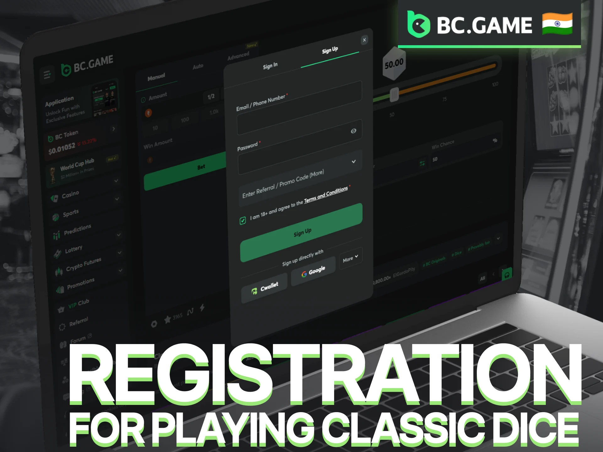 Complete BC Game registration to access the Classic Dice game.