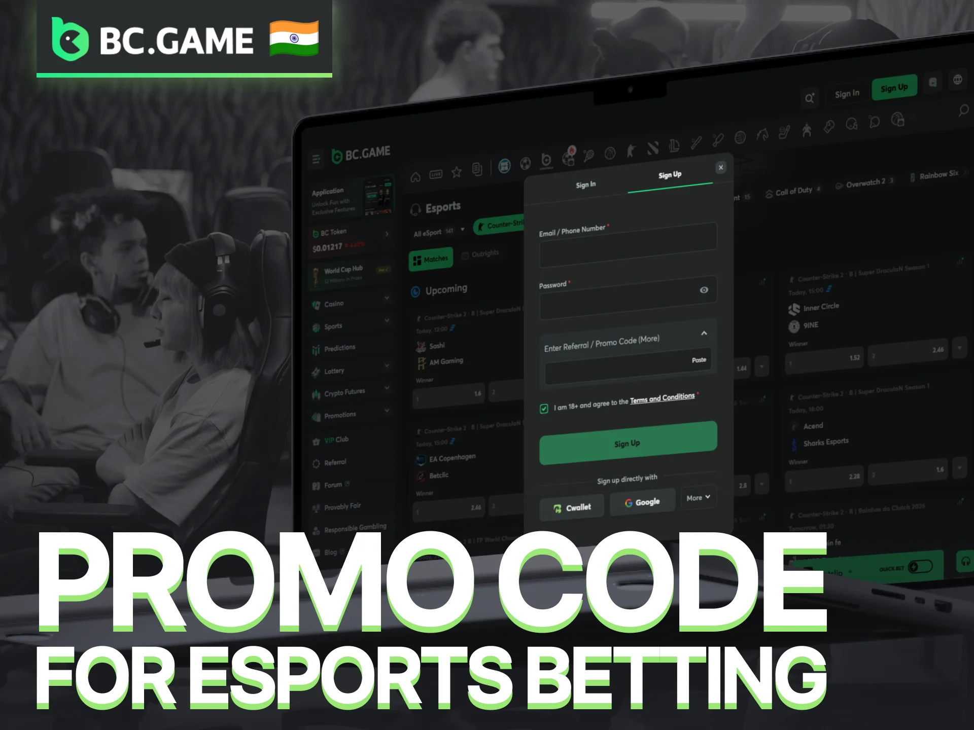 Use a current BC Game promo code to enhance your esports betting experience.