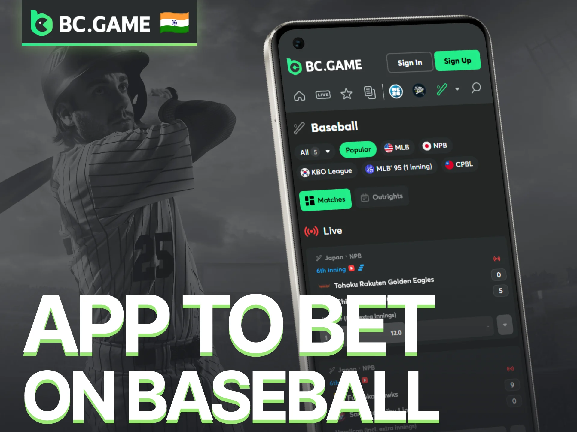 Use the BC Game mobile app to bet on baseball wherever you are.